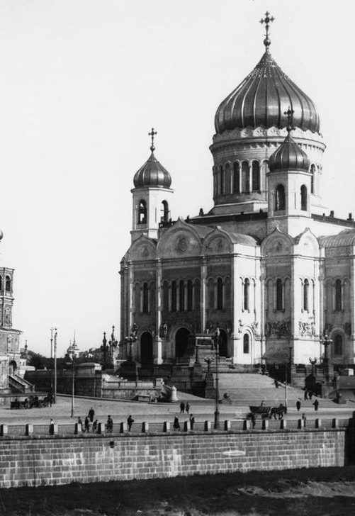 7EN-U1-0945-061565ORIGINAL:The church of christ the savior in moscow, 1920s.